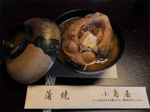 f:id:taro224:20170905081514j:image