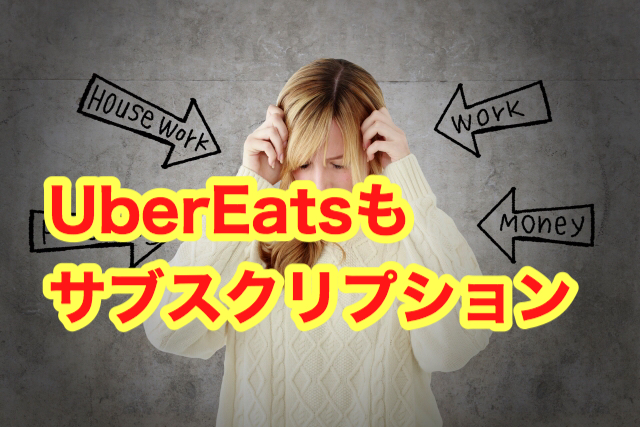 f:id:taro303:20191218124706j:plain