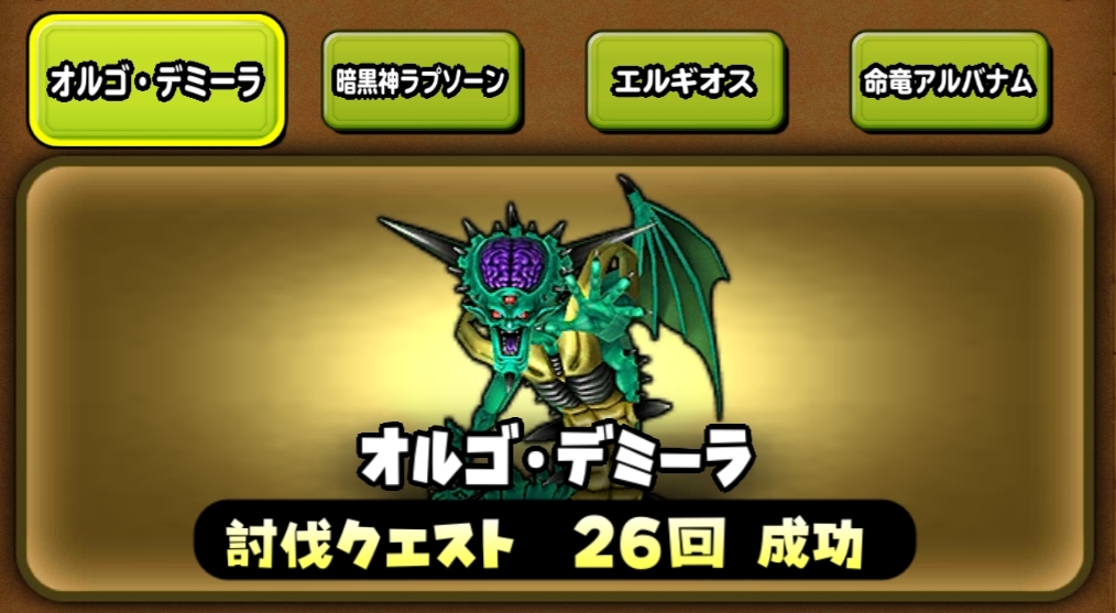 f:id:taro4195:20191015085504j:plain f:id:taro4195:20191015085504j:plain