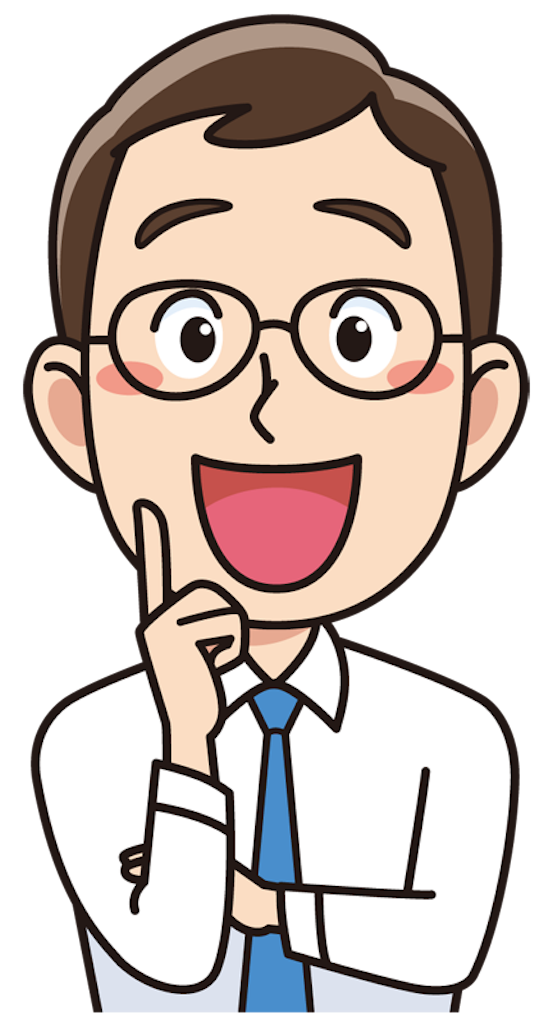f:id:taro46:20181019071143p:image