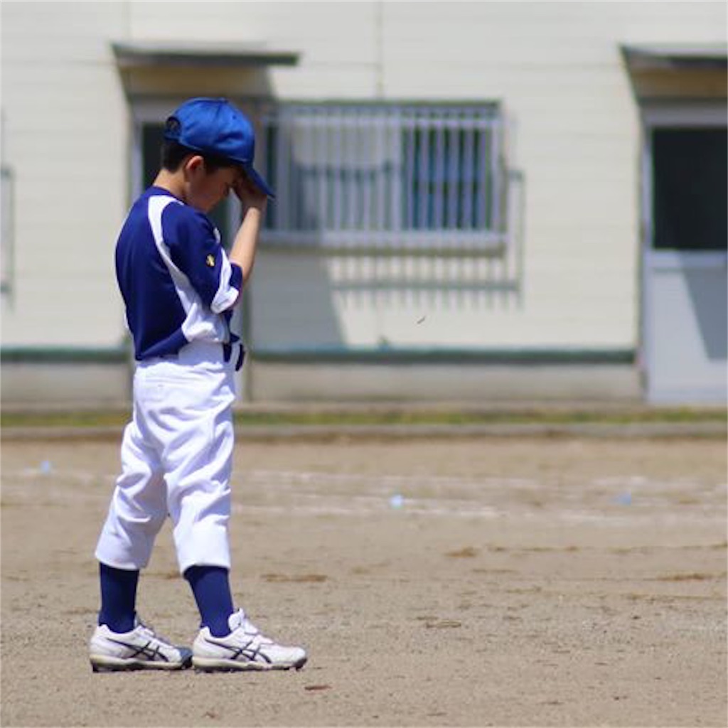 f:id:taro46:20181219104014j:image
