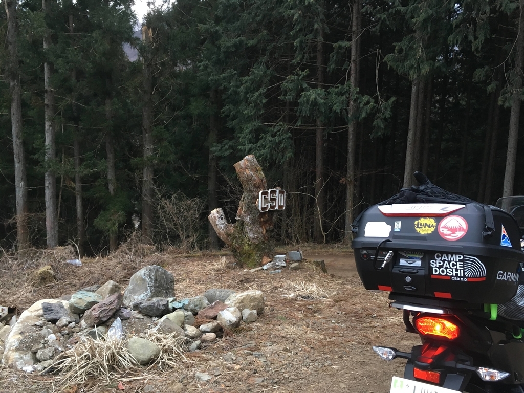 f:id:taro4635:20190216184147j:plain f:id:taro4635:20190216184147j:plain