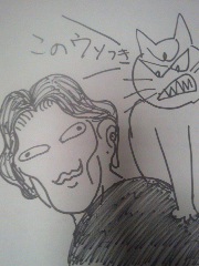 イメージ 6