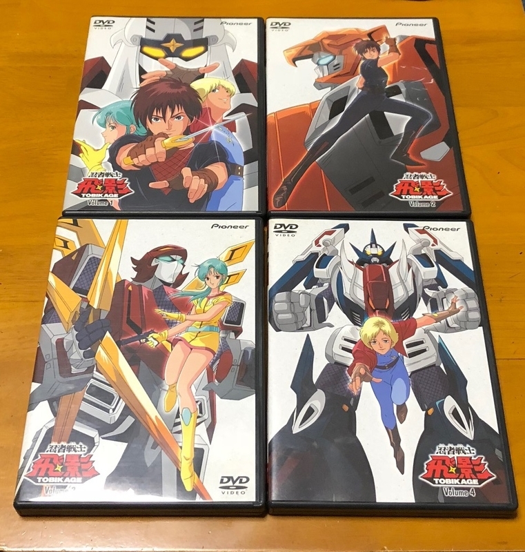 イメージ 11