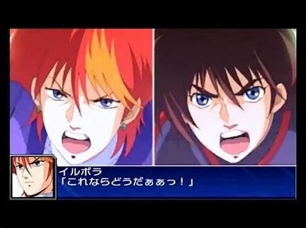 イメージ 8