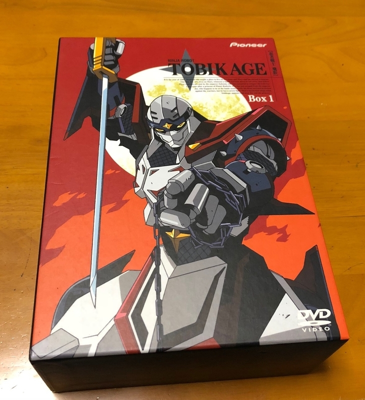 イメージ 10