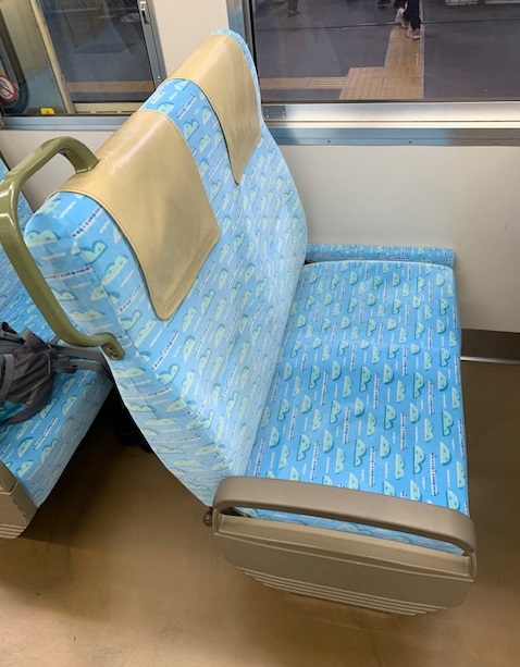 f:id:taro6zaki:20200412013307j:plain