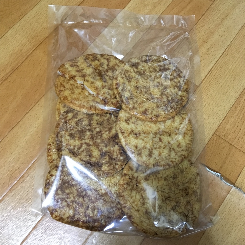 f:id:taro800:20181205013809j:image