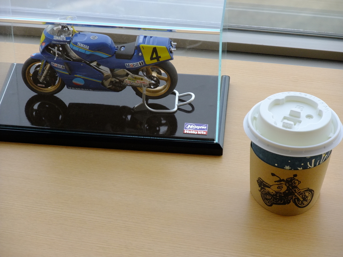 f:id:taro800:20220331004621j:plain