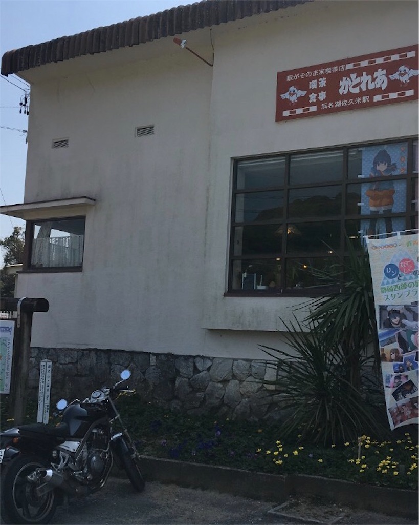 f:id:taro800:20220501002149j:image