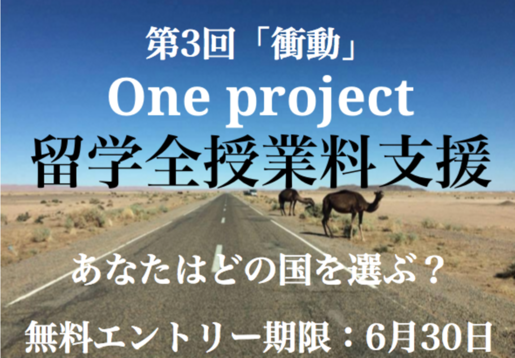 f:id:taro8138:20160504185418p:plain f:id:taro8138:20160504185418p:plain