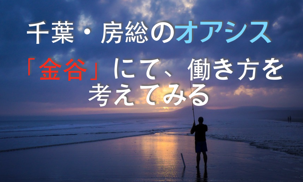 f:id:taro8138:20160713134330p:plain f:id:taro8138:20160713134330p:plain