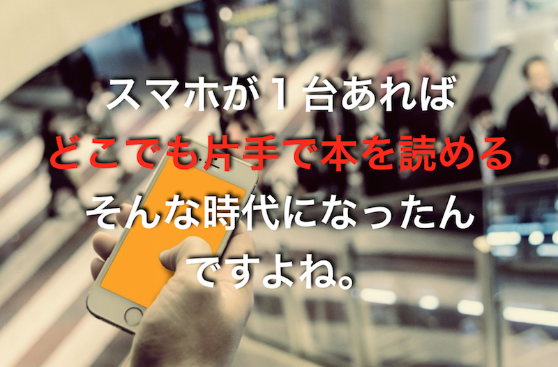 f:id:taro8138:20160714110255p:plain f:id:taro8138:20160714110255p:plain