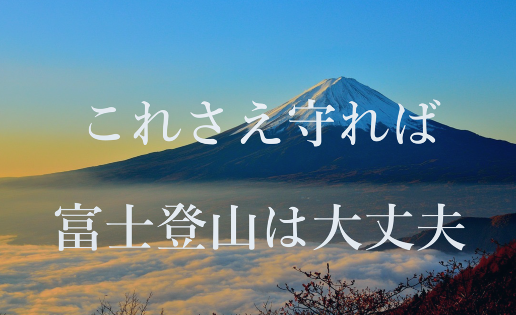 f:id:taro8138:20160904102829p:plain f:id:taro8138:20160904102829p:plain