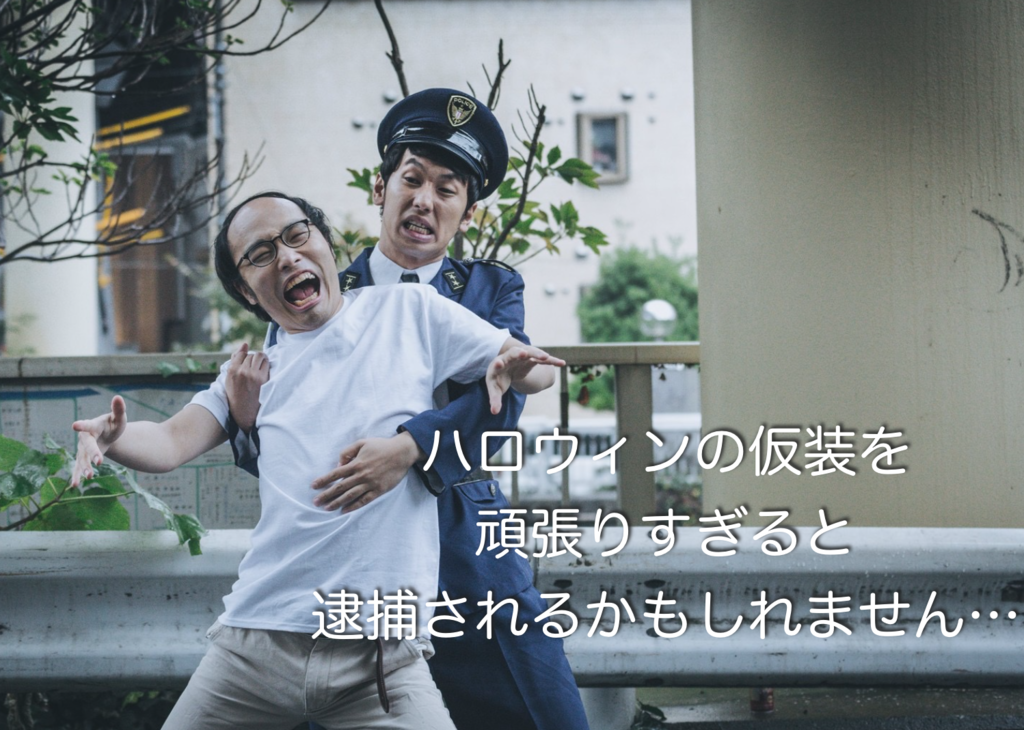 f:id:taro8138:20161026071603p:plain f:id:taro8138:20161026071603p:plain