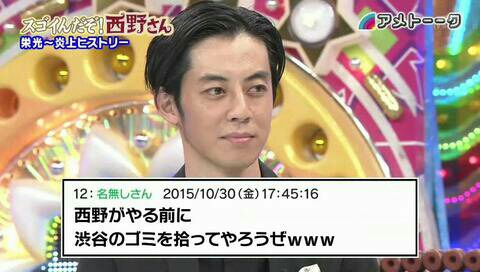 f:id:taro8138:20161029055036j:plain f:id:taro8138:20161029055036j:plain