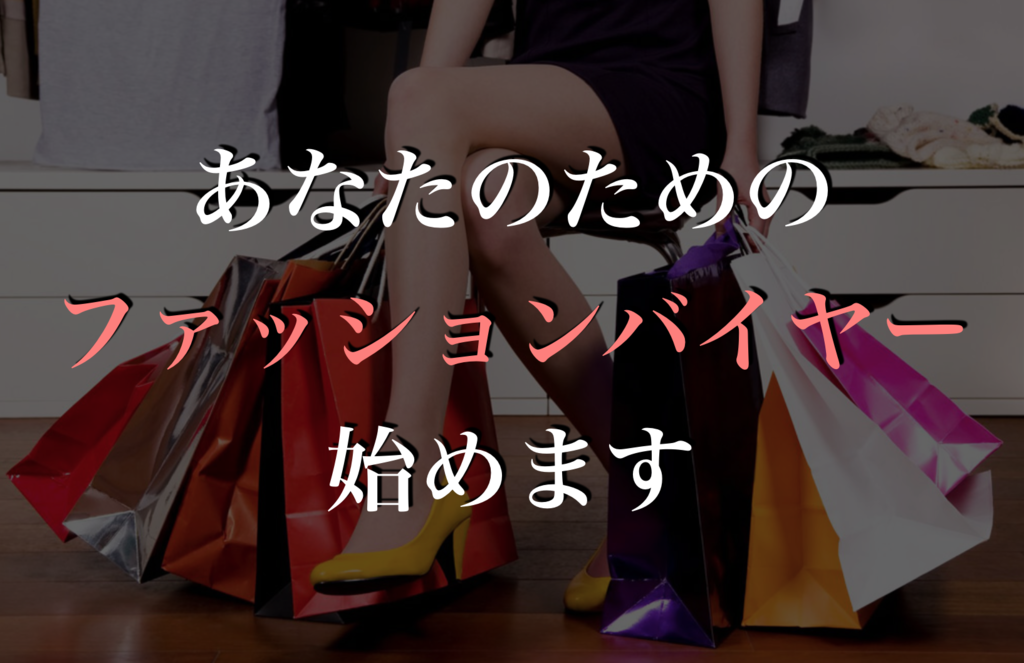 f:id:taro8138:20161111062558p:plain f:id:taro8138:20161111062558p:plain