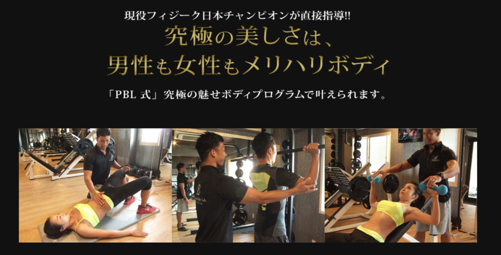 f:id:taro8138:20161129055805p:plain f:id:taro8138:20161129055805p:plain