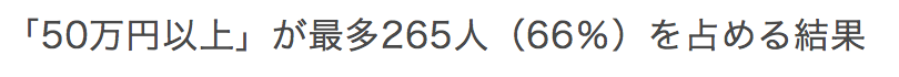 f:id:taro8138:20161222064348p:plain f:id:taro8138:20161222064348p:plain