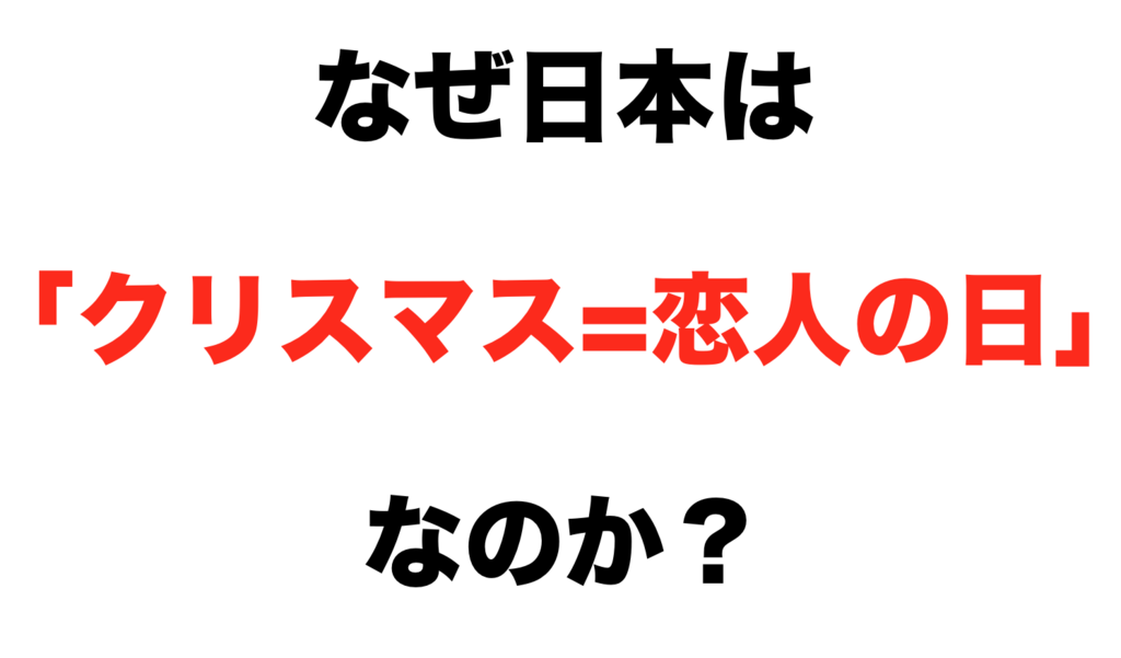 f:id:taro8138:20161225214816p:plain f:id:taro8138:20161225214816p:plain