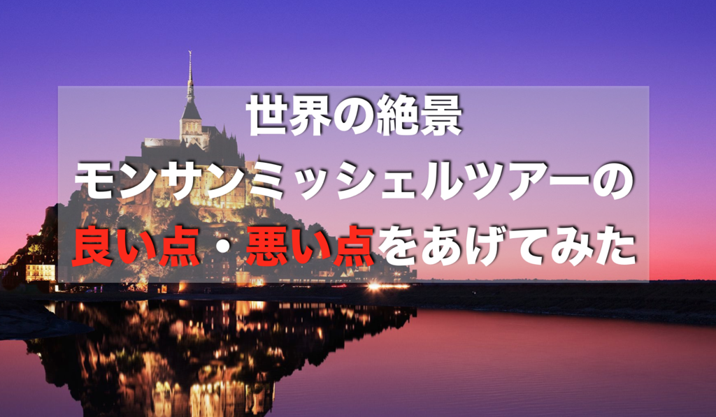 f:id:taro8138:20170108200243p:plain f:id:taro8138:20170108200243p:plain