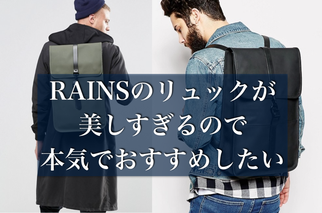 f:id:taro8138:20170203044401p:plain f:id:taro8138:20170203044401p:plain