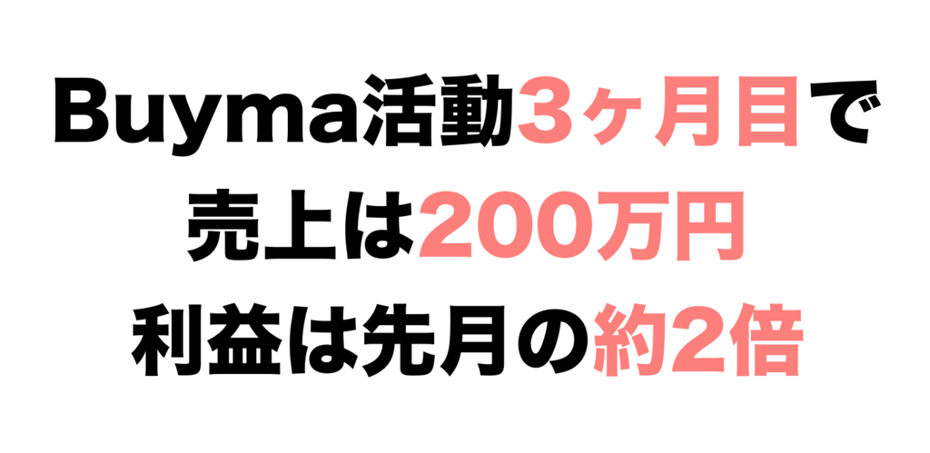 f:id:taro8138:20170205180456p:plain f:id:taro8138:20170205180456p:plain