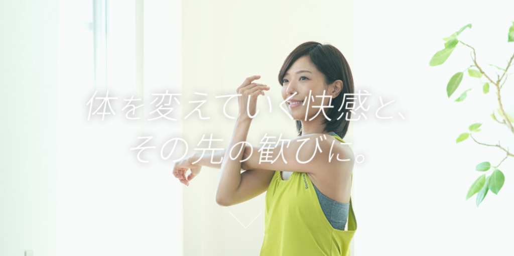 f:id:taro8138:20170209073534p:plain f:id:taro8138:20170209073534p:plain