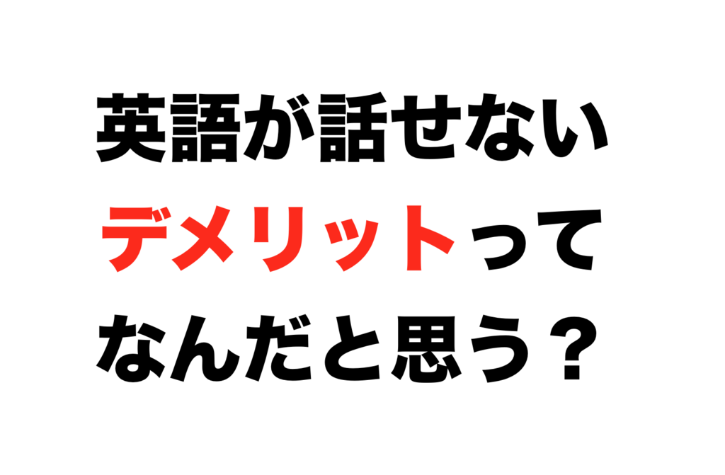 f:id:taro8138:20170412181126p:plain f:id:taro8138:20170412181126p:plain