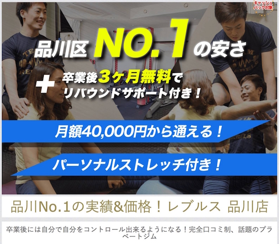 f:id:taro8138:20170418054617j:plain f:id:taro8138:20170418054617j:plain