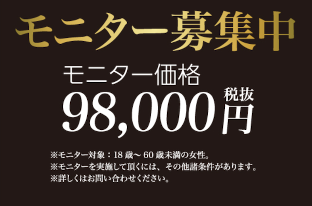 f:id:taro8138:20170418055702p:plain f:id:taro8138:20170418055702p:plain