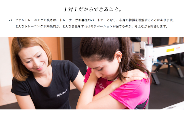 f:id:taro8138:20170418065600p:plain f:id:taro8138:20170418065600p:plain
