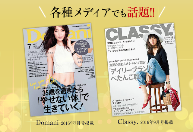 f:id:taro8138:20170523211505p:plain f:id:taro8138:20170523211505p:plain