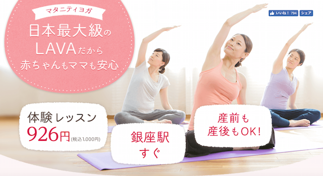 f:id:taro8138:20170624165121p:plain f:id:taro8138:20170624165121p:plain