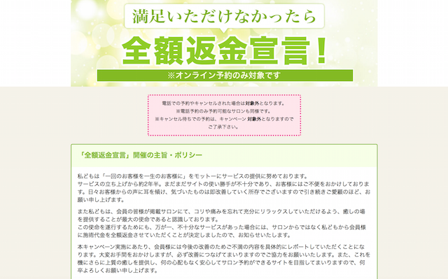 f:id:taro8138:20170626172728p:plain f:id:taro8138:20170626172728p:plain