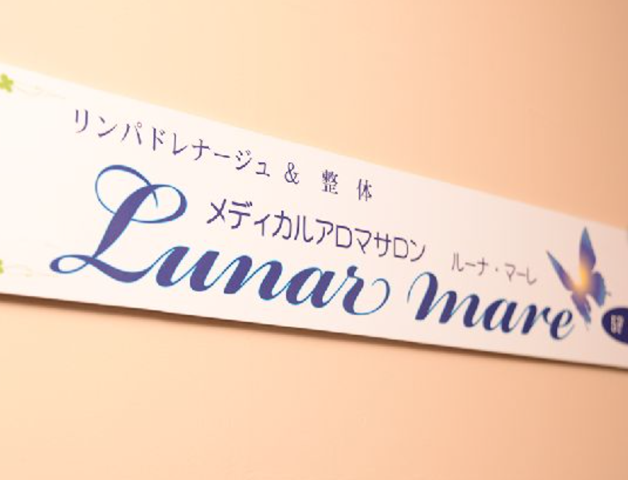 f:id:taro8138:20170626223802p:plain f:id:taro8138:20170626223802p:plain