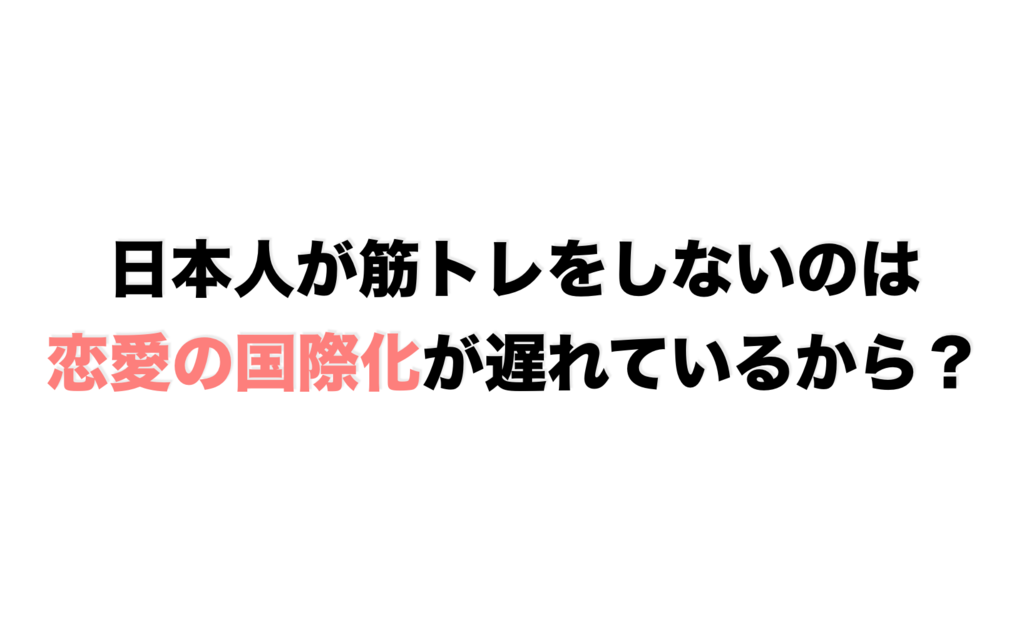 f:id:taro8138:20170630012446p:plain f:id:taro8138:20170630012446p:plain