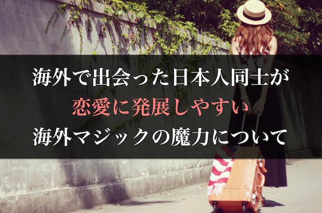f:id:taro8138:20170831162627p:plain f:id:taro8138:20170831162627p:plain
