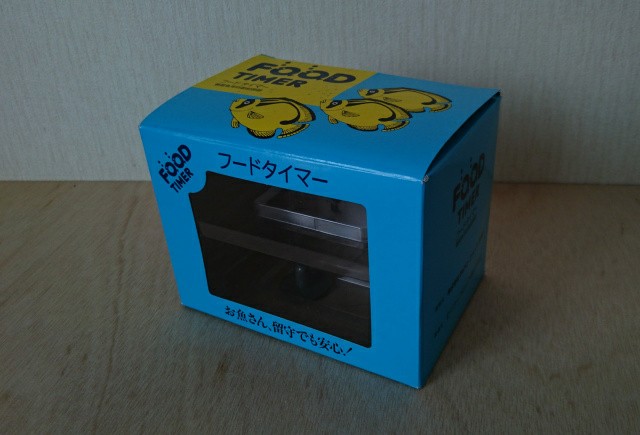 f:id:taro_2020:20200929164918j:image