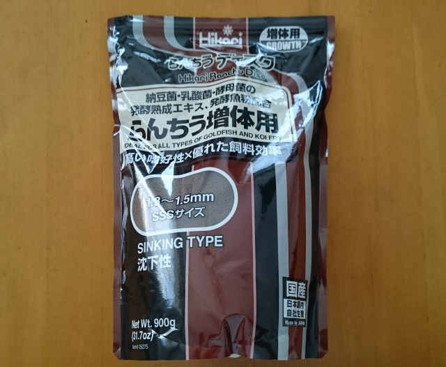 f:id:taro_2020:20210818124555j:image f:id:taro_2020:20210818124555j:image