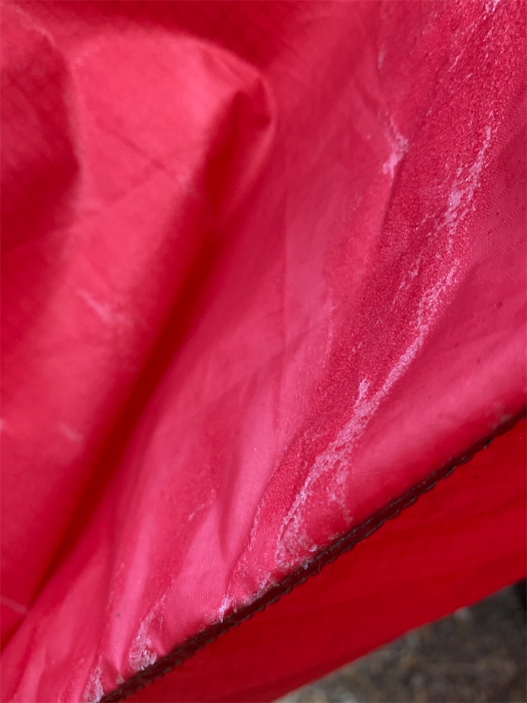f:id:taro_log:20191105030136j:image