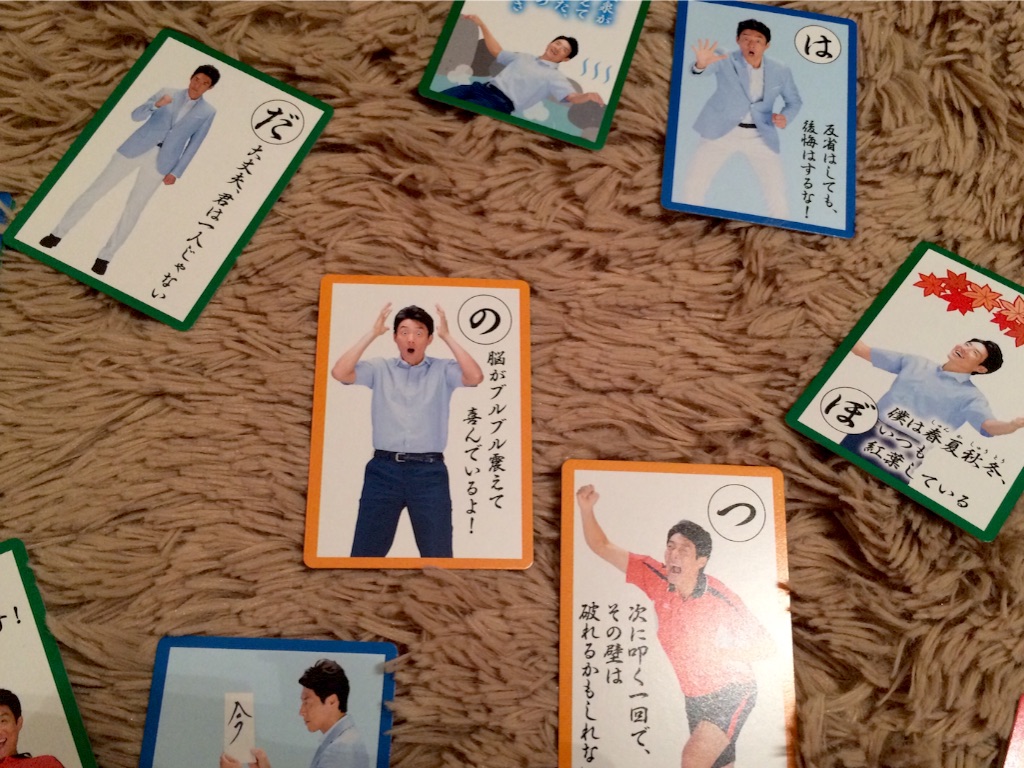 f:id:taroandjiro:20151203185258j:image f:id:taroandjiro:20151203185258j:image