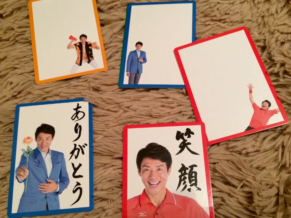 f:id:taroandjiro:20151203185309j:image f:id:taroandjiro:20151203185309j:image
