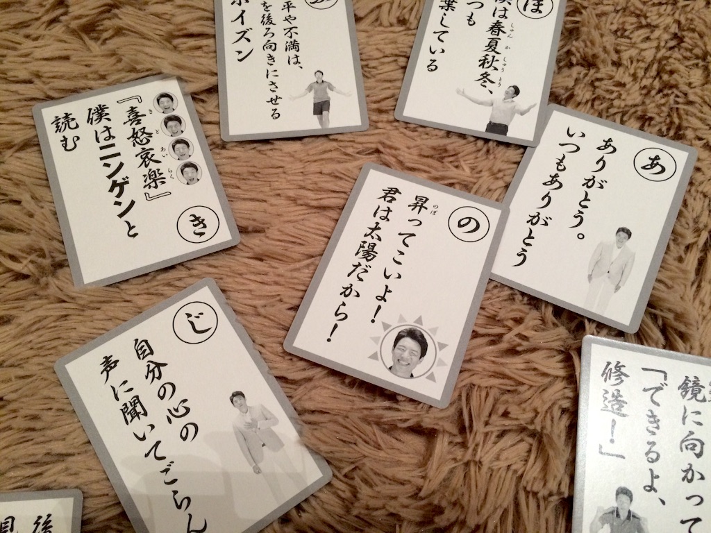 f:id:taroandjiro:20151203185321j:image f:id:taroandjiro:20151203185321j:image