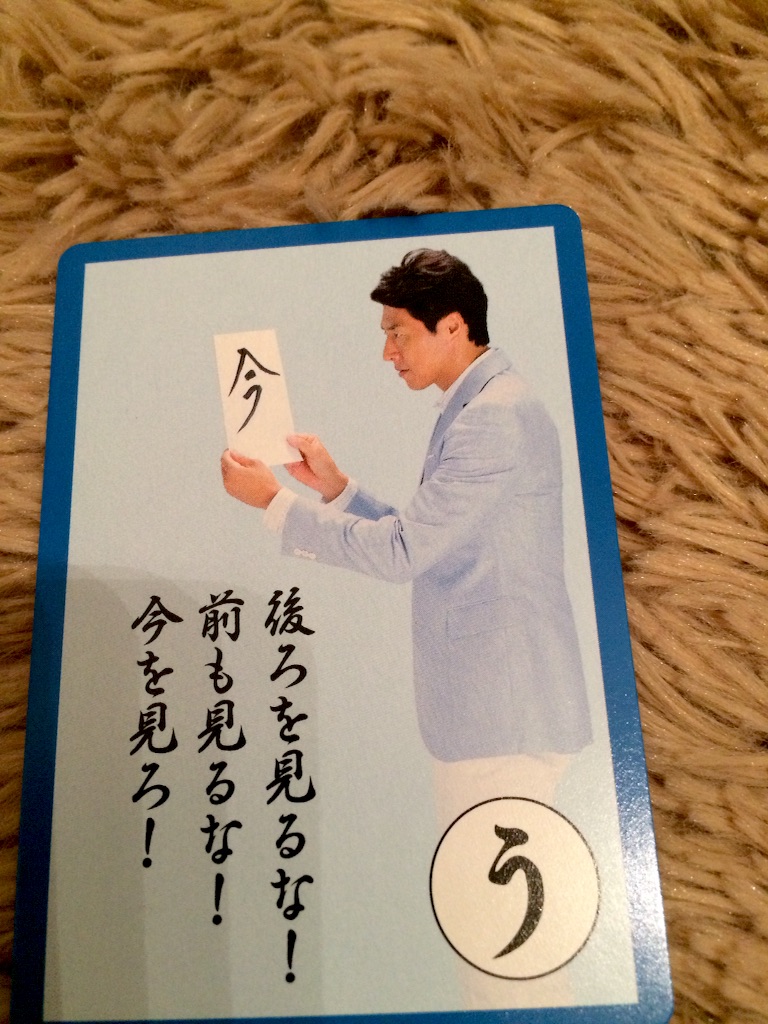 f:id:taroandjiro:20151203185335j:image f:id:taroandjiro:20151203185335j:image