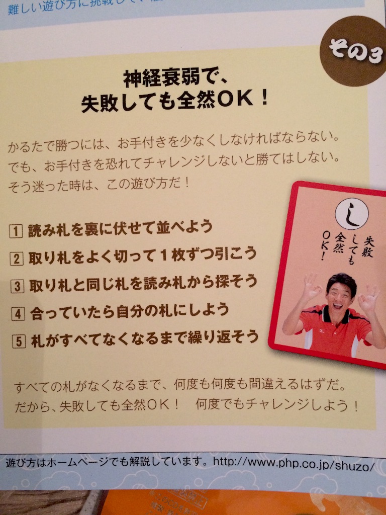 f:id:taroandjiro:20151203193252j:image f:id:taroandjiro:20151203193252j:image