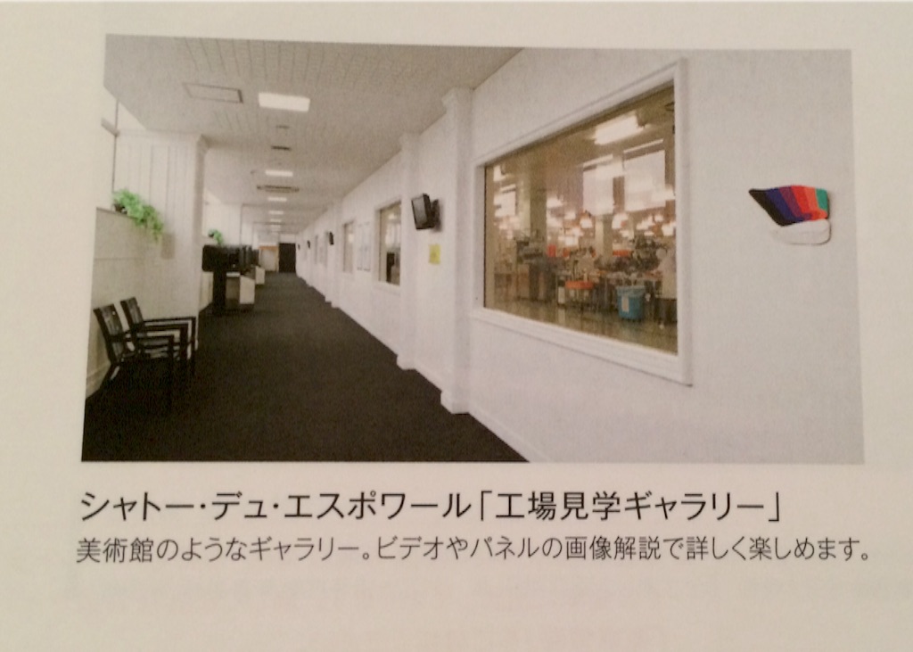 f:id:taroandjiro:20160312190451j:image f:id:taroandjiro:20160312190451j:image