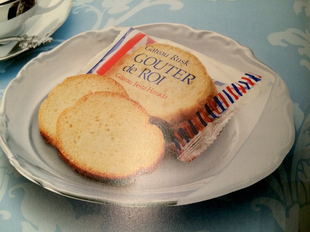 f:id:taroandjiro:20160312190750j:image f:id:taroandjiro:20160312190750j:image