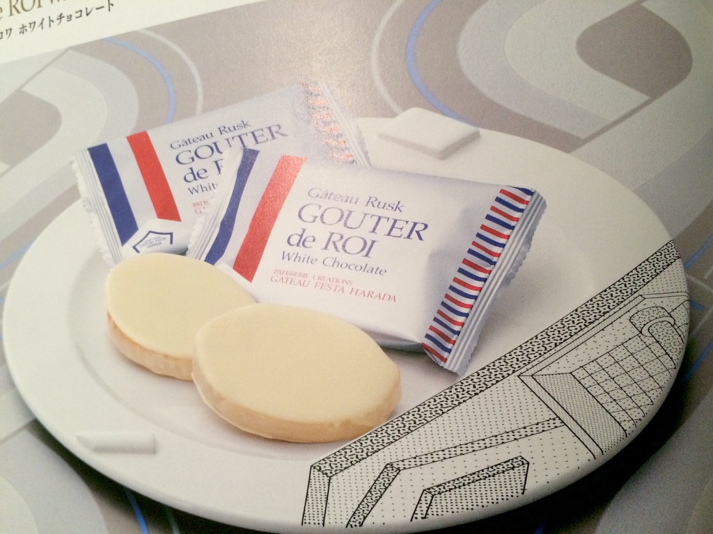 f:id:taroandjiro:20160312190802j:image f:id:taroandjiro:20160312190802j:image