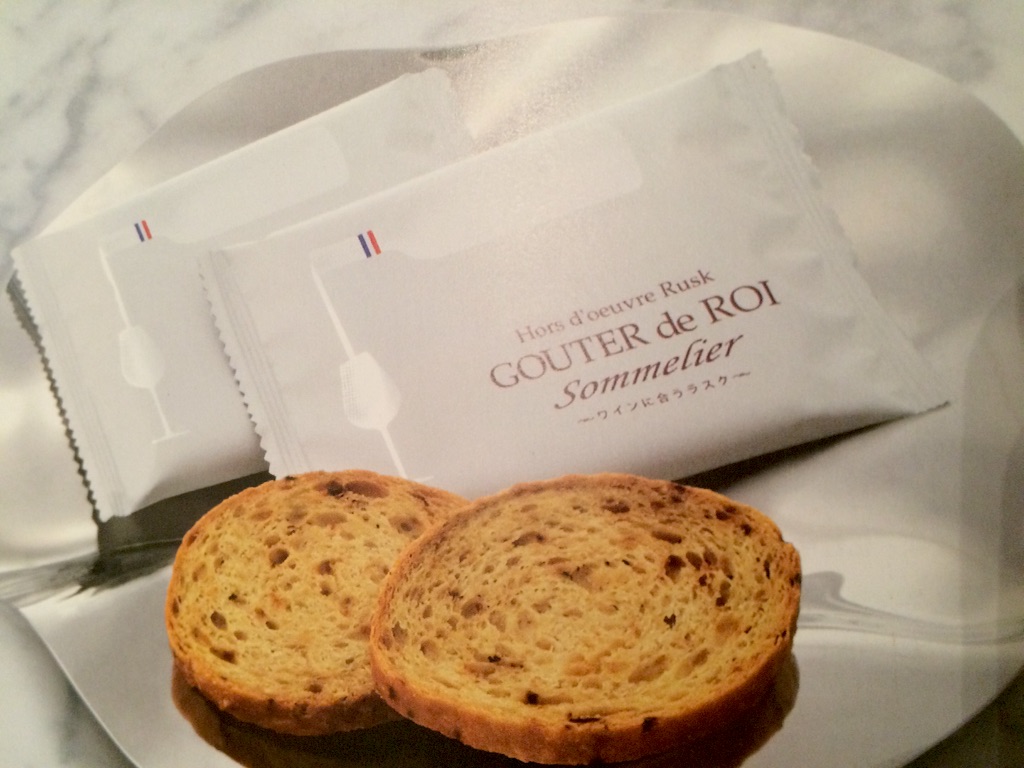 f:id:taroandjiro:20160312190813j:image f:id:taroandjiro:20160312190813j:image